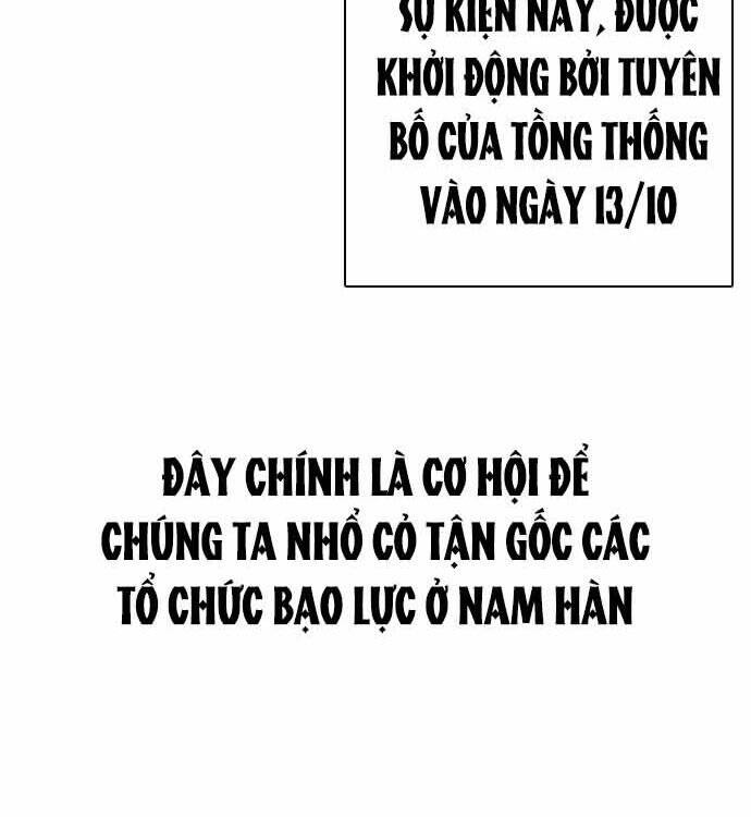 Điệp Viên 18 Tuổi Chapter 4 - Trang 79