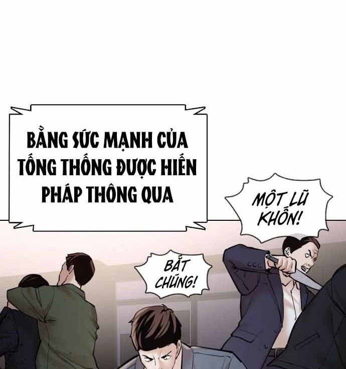 Điệp Viên 18 Tuổi Chapter 4 - Trang 74