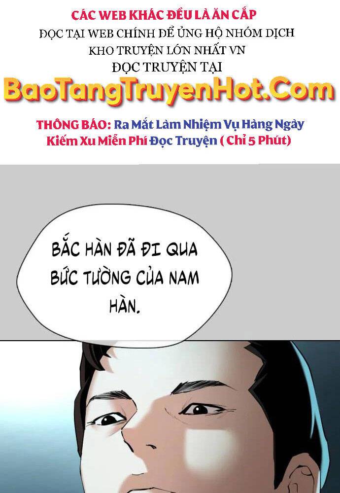 Điệp Viên 18 Tuổi Chapter 5 - Trang 70