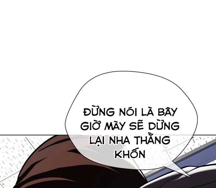 Điệp Viên 18 Tuổi Chapter 7 - Trang 0