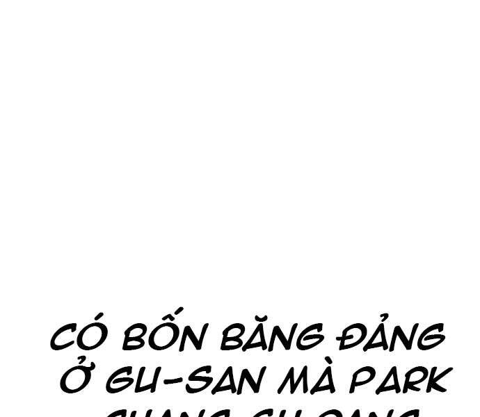 Điệp Viên 18 Tuổi Chapter 7.5 - Trang 7