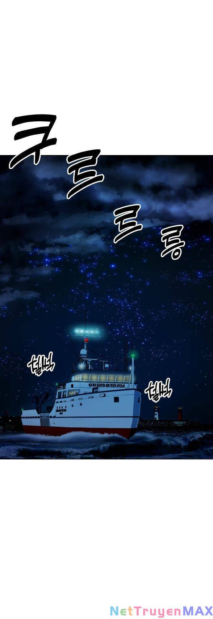 Điệp Viên 18 Tuổi Chapter 26 - Trang 1