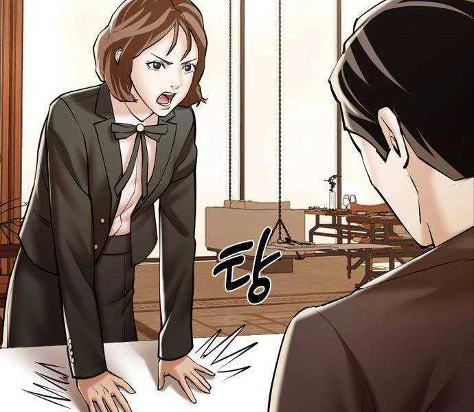 Điệp Viên 18 Tuổi Chapter 2.2 - Trang 39