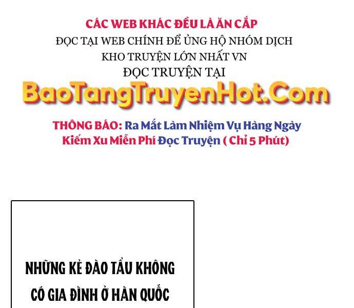 Điệp Viên 18 Tuổi Chapter 7 - Trang 71