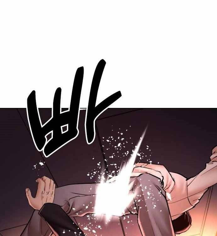 Điệp Viên 18 Tuổi Chapter 4 - Trang 46