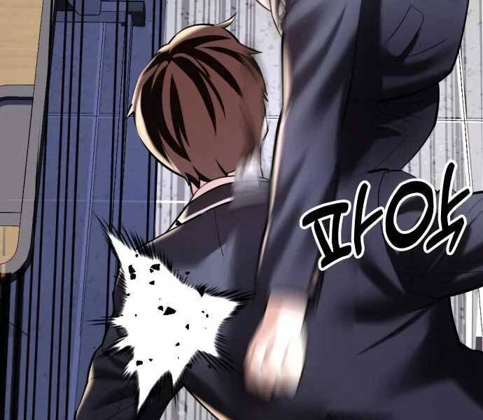 Điệp Viên 18 Tuổi Chapter 6 - Trang 203