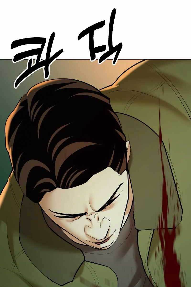 Điệp Viên 18 Tuổi Chapter 11.5 - Trang 35