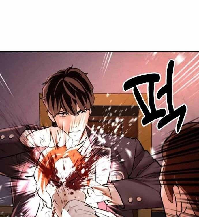 Điệp Viên 18 Tuổi Chapter 4 - Trang 7