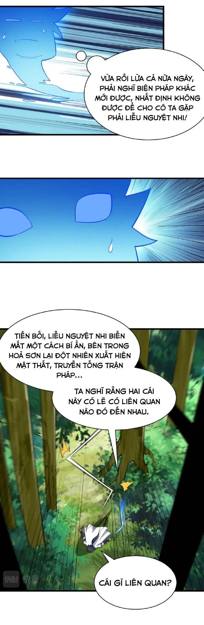 Ta Chỉ Muốn Bị Các Vị Đánh Chết Chapter 66 - Trang 19