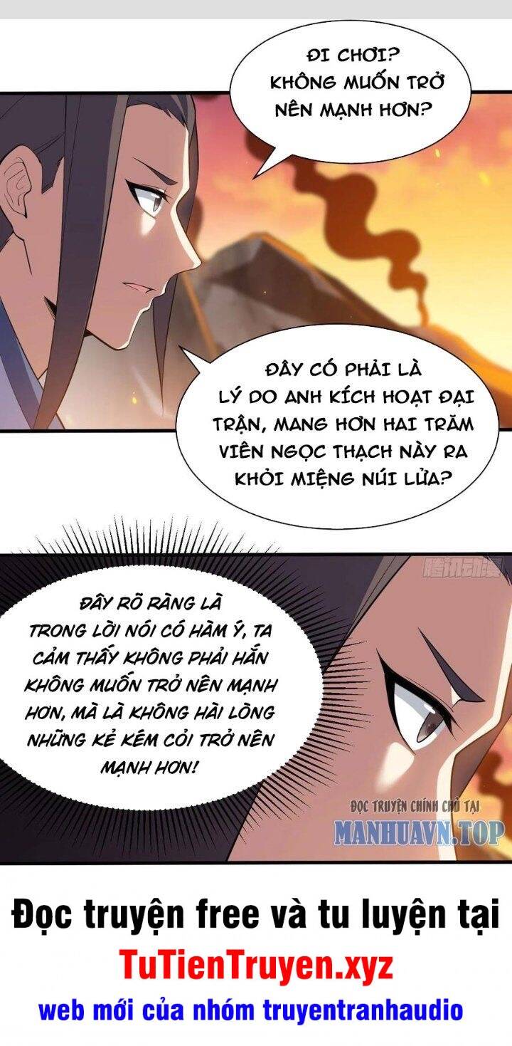 Ta Chỉ Muốn Bị Các Vị Đánh Chết Chapter 77 - Trang 0