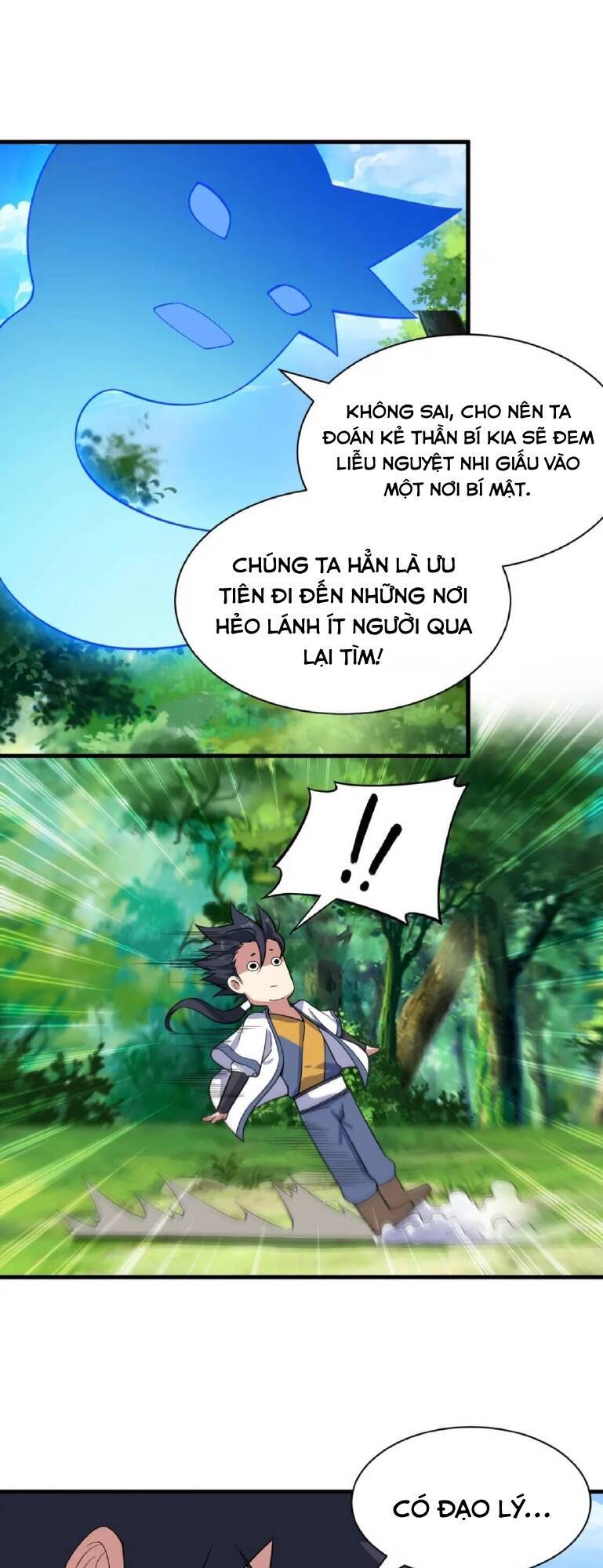 Ta Chỉ Muốn Bị Các Vị Đánh Chết Chapter 66 - Trang 22