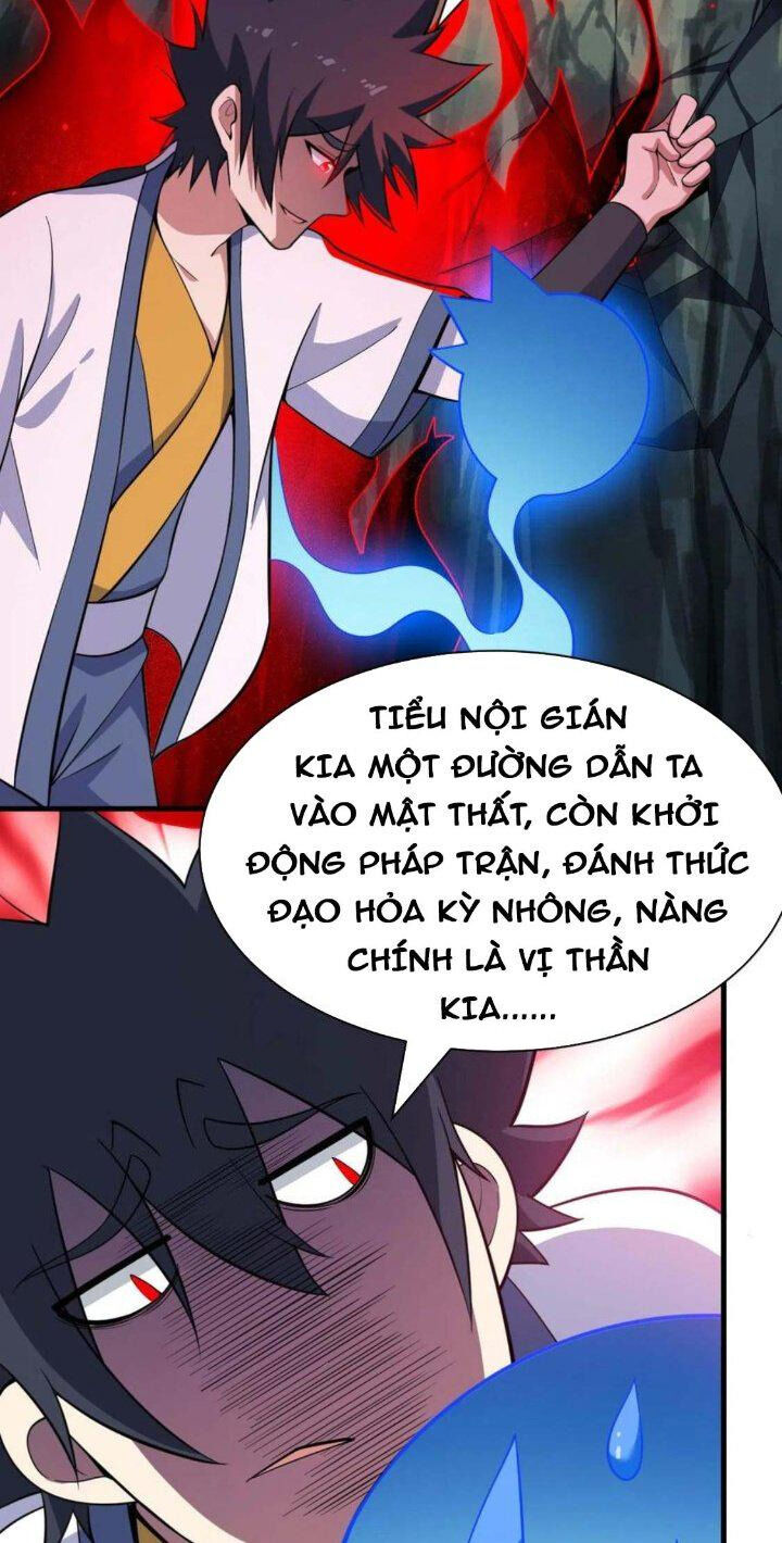 Ta Chỉ Muốn Bị Các Vị Đánh Chết Chapter 68 - Trang 13