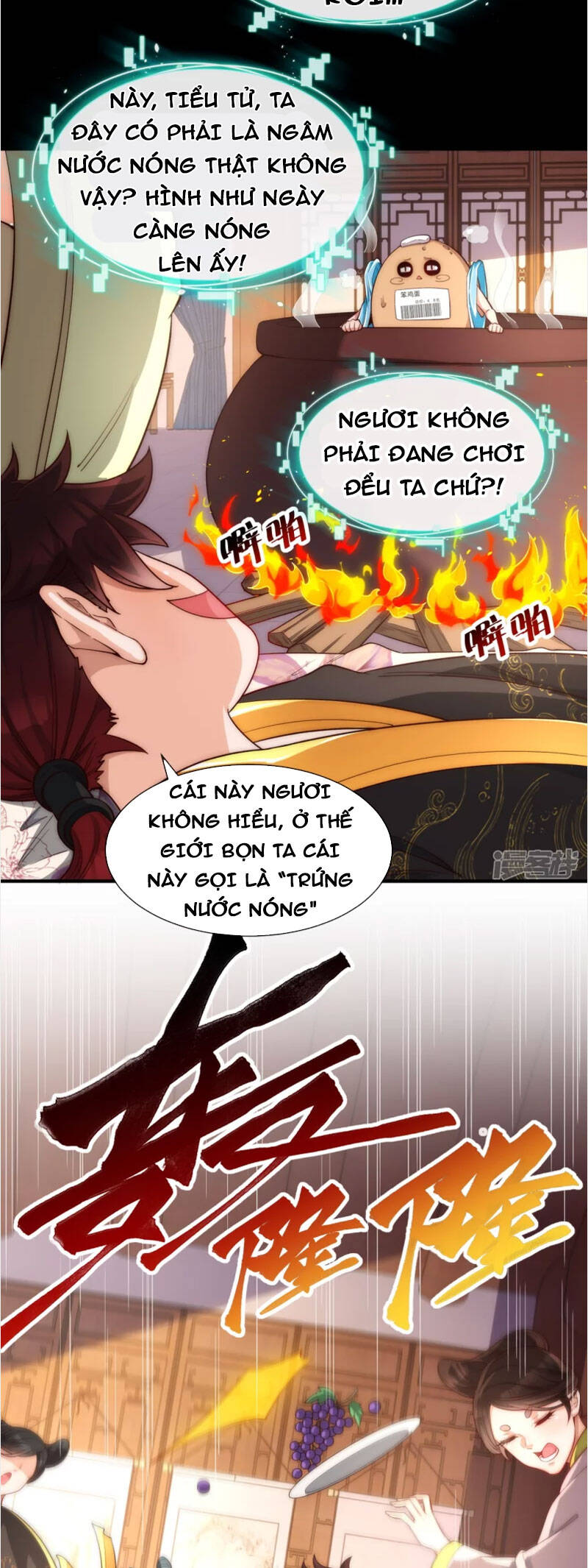 Ta Là Thương Thiên Chapter 22 - Trang 5