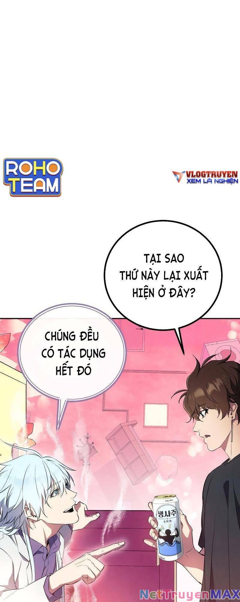 Tiểu Thuyết Mạng Do Thần Viết Chapter 7 - Trang 66