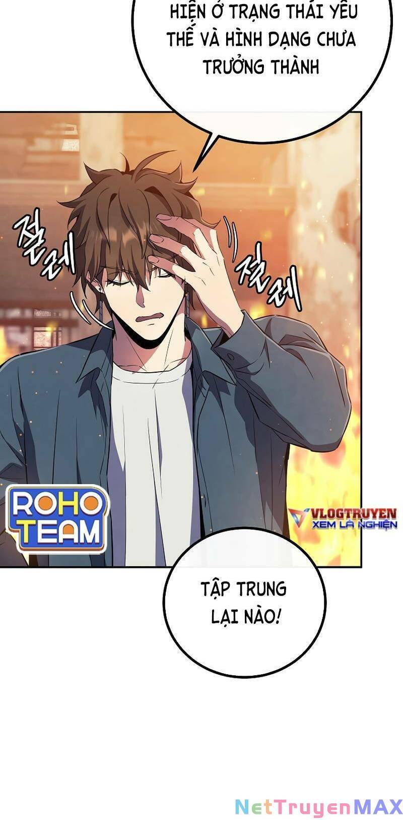 Tiểu Thuyết Mạng Do Thần Viết Chapter 19 - Trang 42