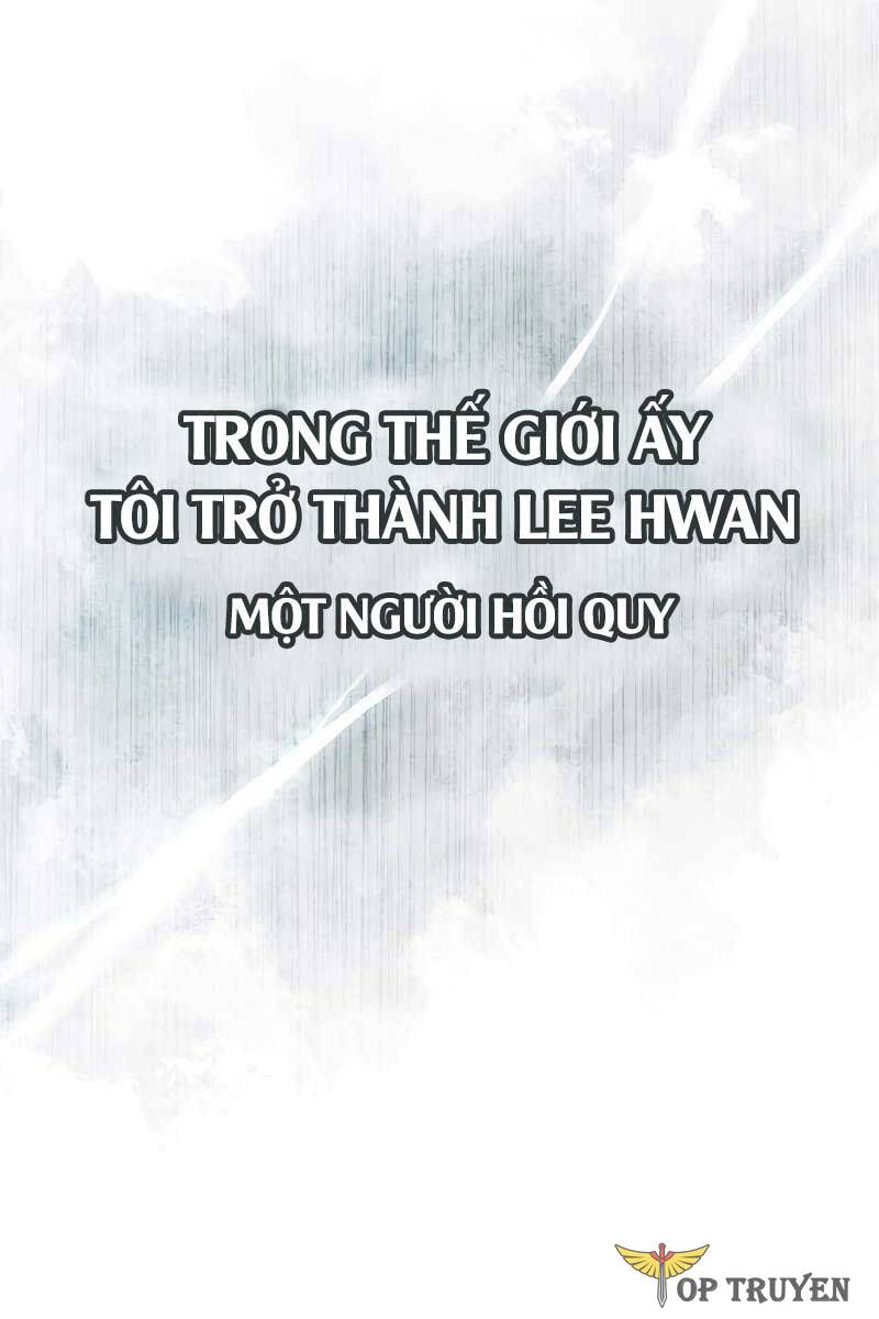 Tiểu Thuyết Mạng Do Thần Viết Chapter 0 - Trang 6