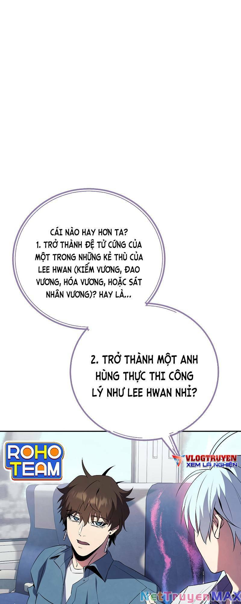 Tiểu Thuyết Mạng Do Thần Viết Chapter 24 - Trang 13