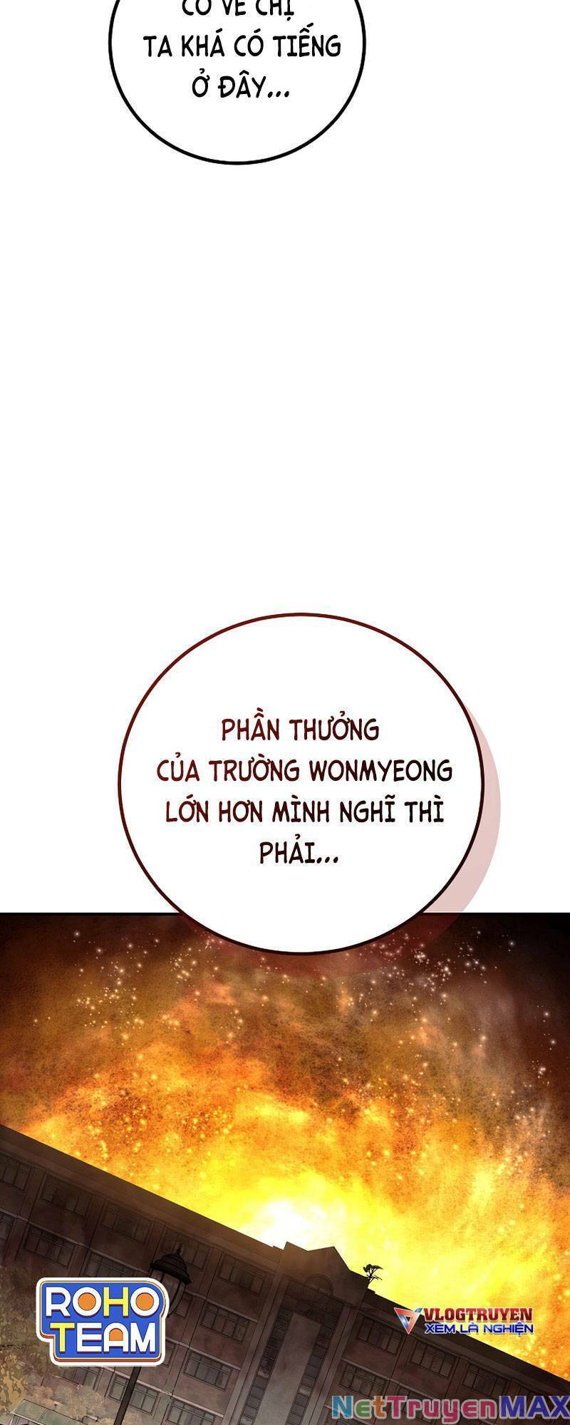 Tiểu Thuyết Mạng Do Thần Viết Chapter 25 - Trang 14