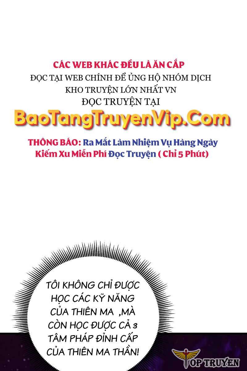 Tiểu Thuyết Mạng Do Thần Viết Chapter 0 - Trang 7