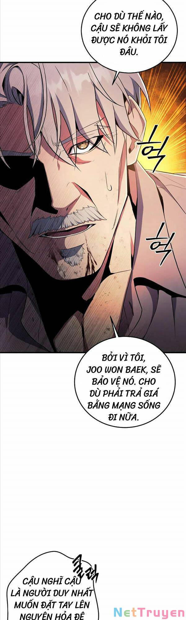 Tiểu Thuyết Mạng Do Thần Viết Chapter 2 - Trang 71