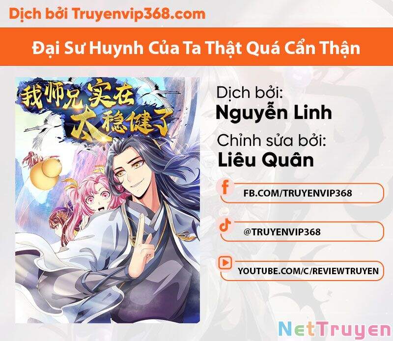 Sư Huynh Của Ta Quá Cẩn Thận Rồi Chapter 21 - Trang 0