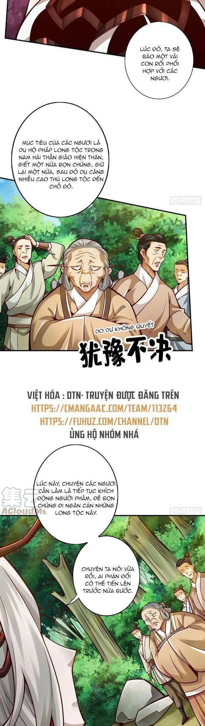 Sư Huynh Của Ta Quá Cẩn Thận Rồi Chapter 166 - Trang 7