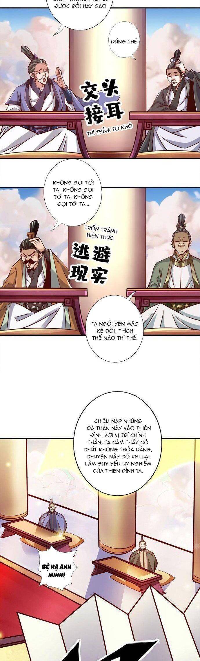 Sư Huynh Của Ta Quá Cẩn Thận Rồi Chapter 157 - Trang 13