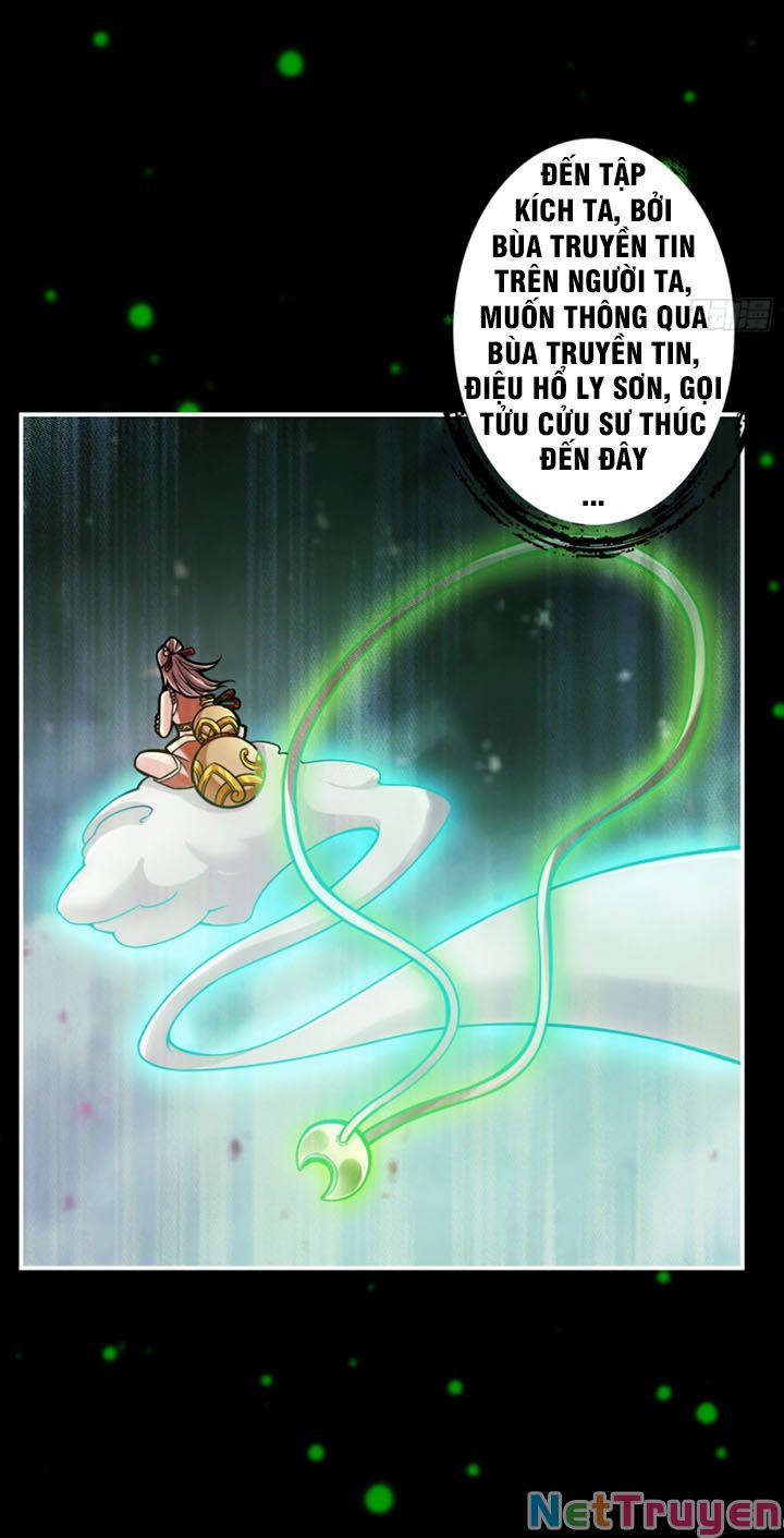 Sư Huynh Của Ta Quá Cẩn Thận Rồi Chapter 14 - Trang 15