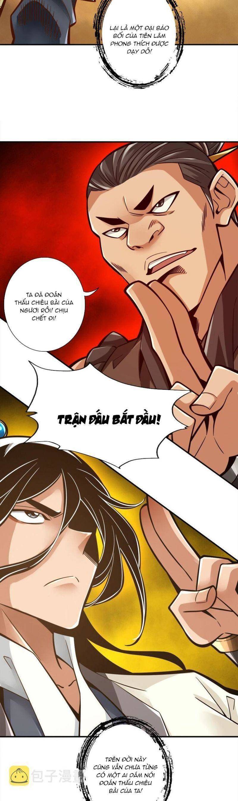 Sư Huynh Của Ta Quá Cẩn Thận Rồi Chapter 151 - Trang 15