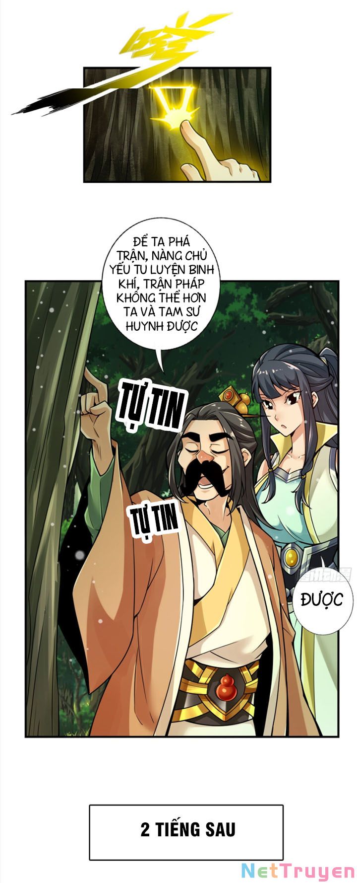 Sư Huynh Của Ta Quá Cẩn Thận Rồi Chapter 28 - Trang 15