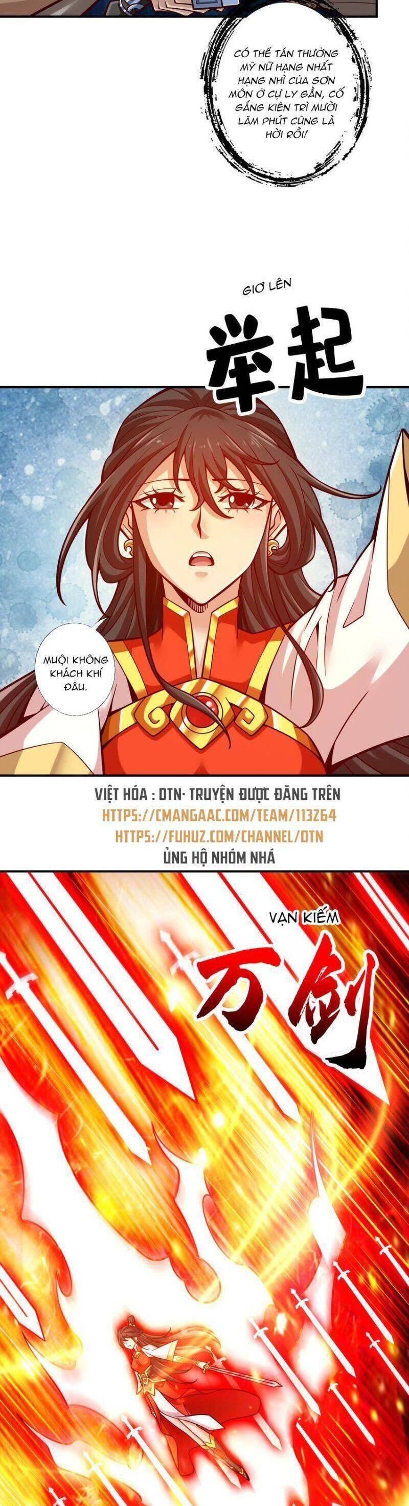 Sư Huynh Của Ta Quá Cẩn Thận Rồi Chapter 150 - Trang 1