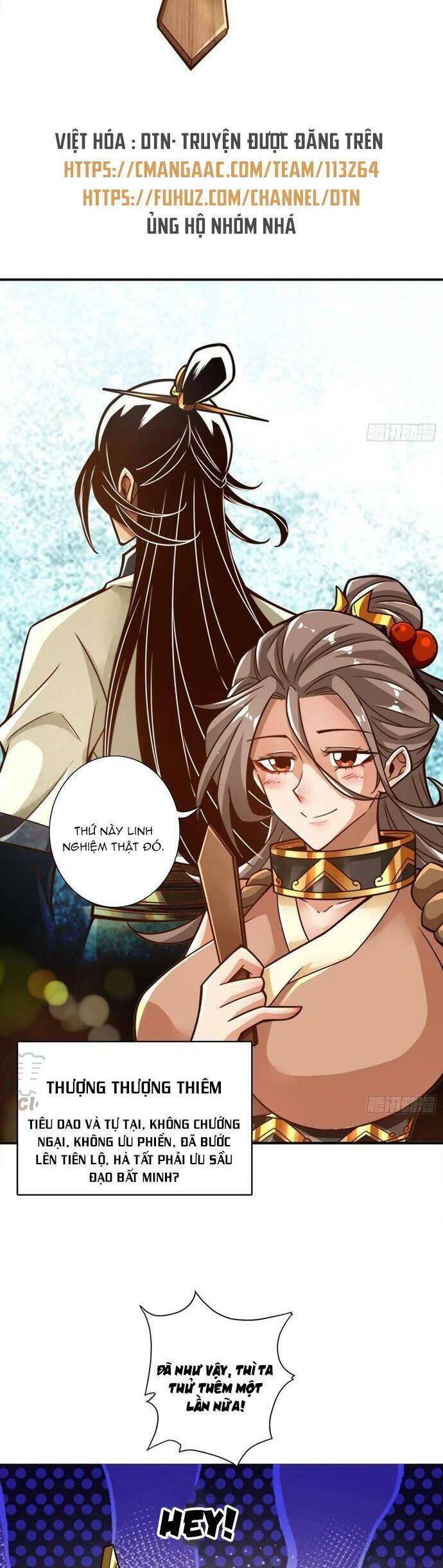 Sư Huynh Của Ta Quá Cẩn Thận Rồi Chapter 165 - Trang 7