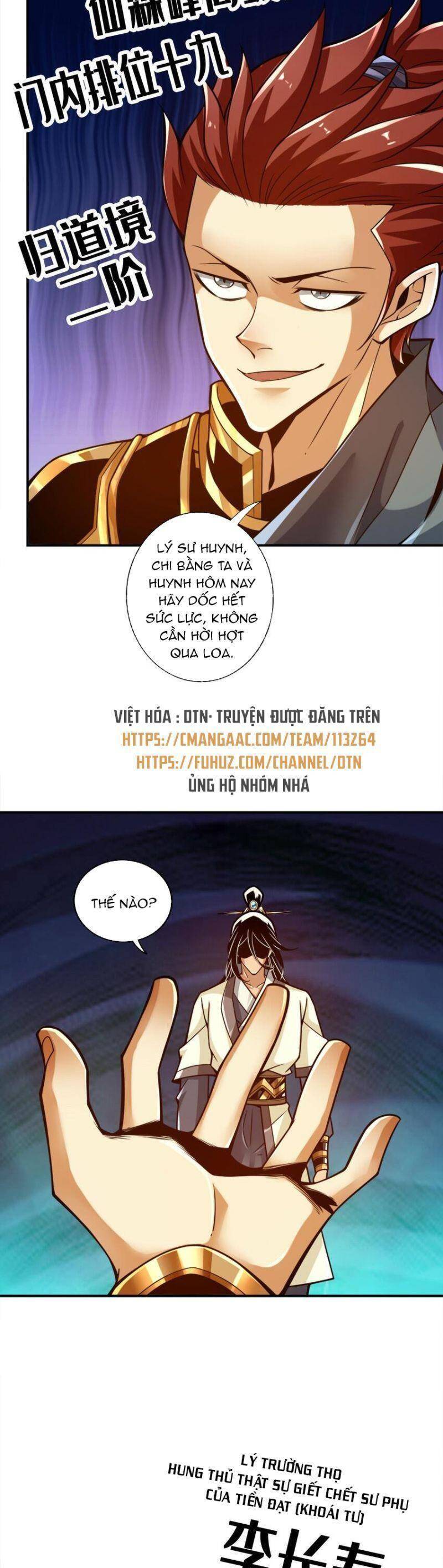 Sư Huynh Của Ta Quá Cẩn Thận Rồi Chapter 150 - Trang 10