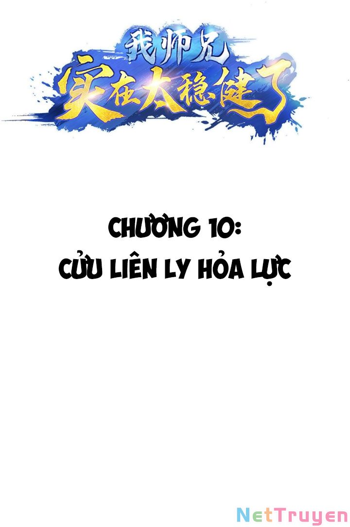 Sư Huynh Của Ta Quá Cẩn Thận Rồi Chapter 10 - Trang 2