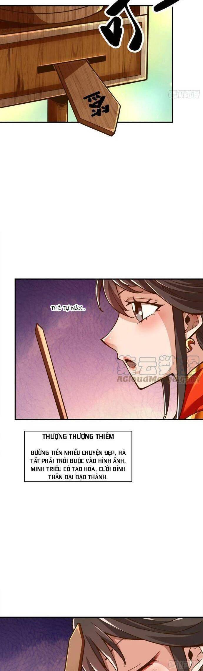 Sư Huynh Của Ta Quá Cẩn Thận Rồi Chapter 165 - Trang 14