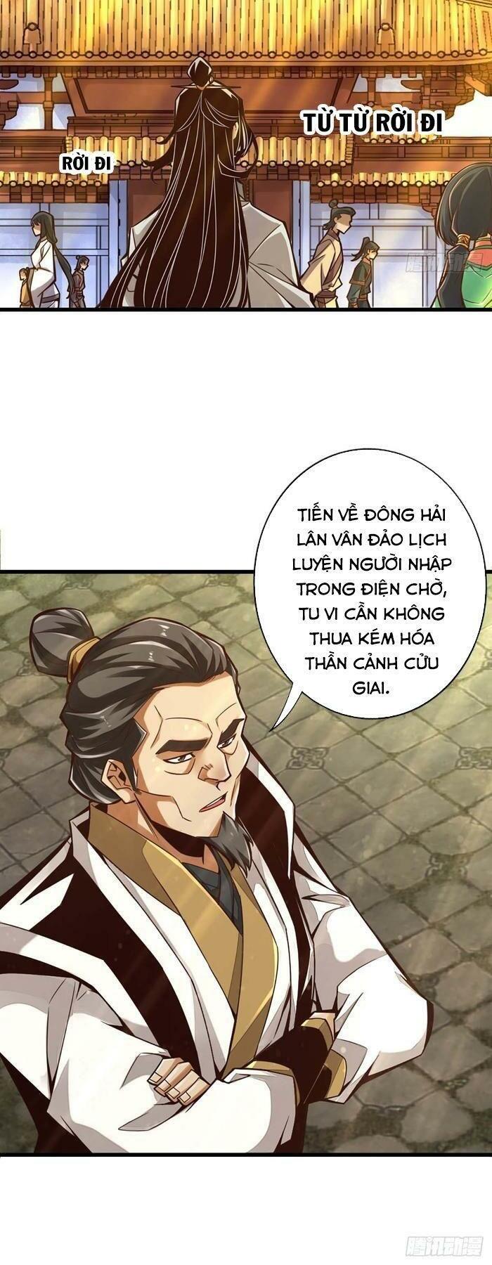 Sư Huynh Của Ta Quá Cẩn Thận Rồi Chapter 5 - Trang 12