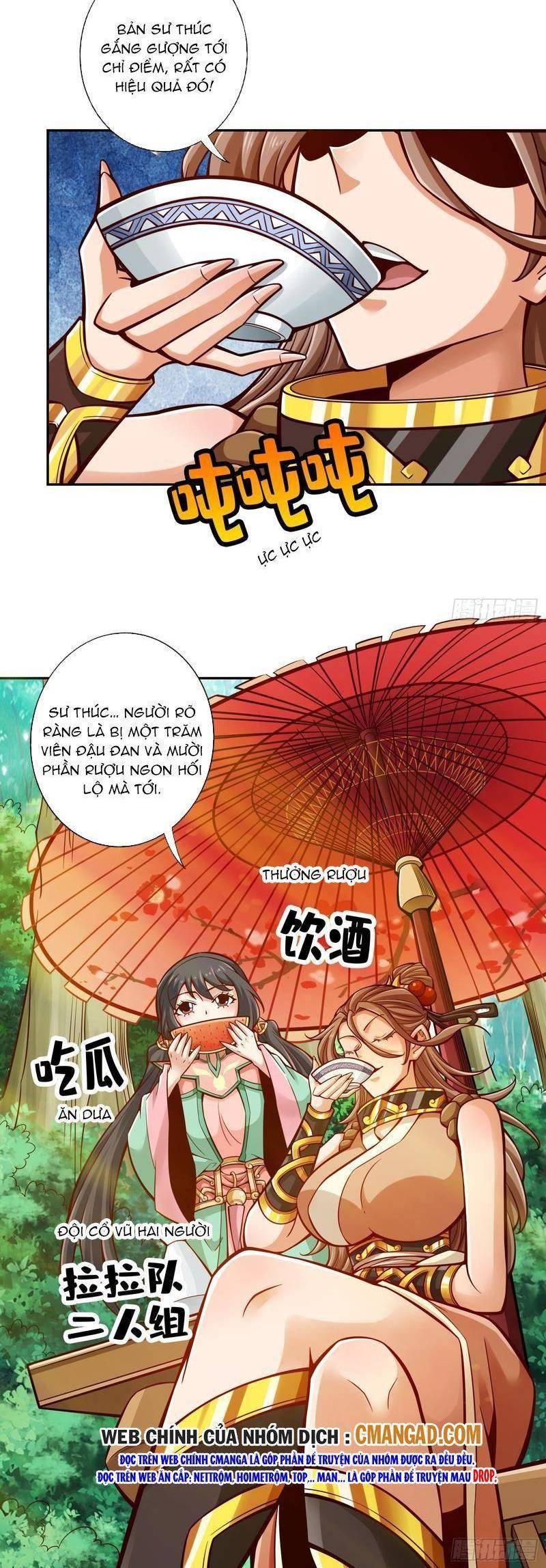 Sư Huynh Của Ta Quá Cẩn Thận Rồi Chapter 145 - Trang 14