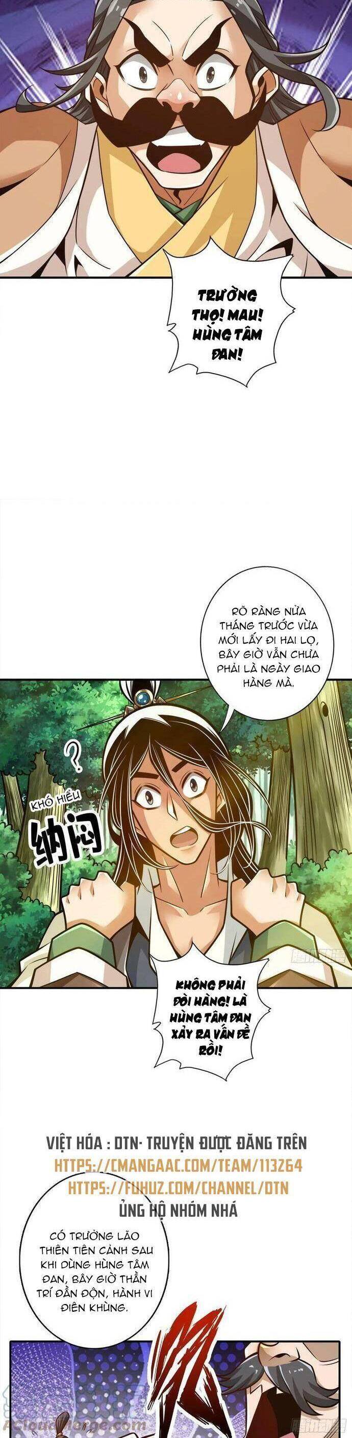 Sư Huynh Của Ta Quá Cẩn Thận Rồi Chapter 163 - Trang 2