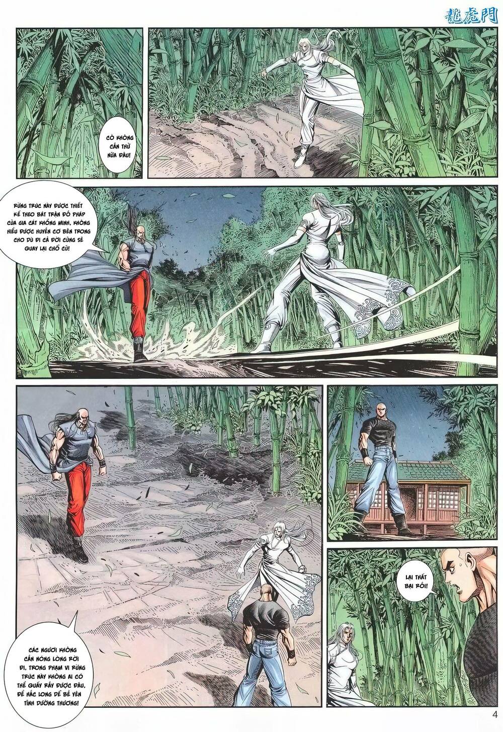 Cựu Tác Long Hổ Môn Chapter 1199 - Trang 3