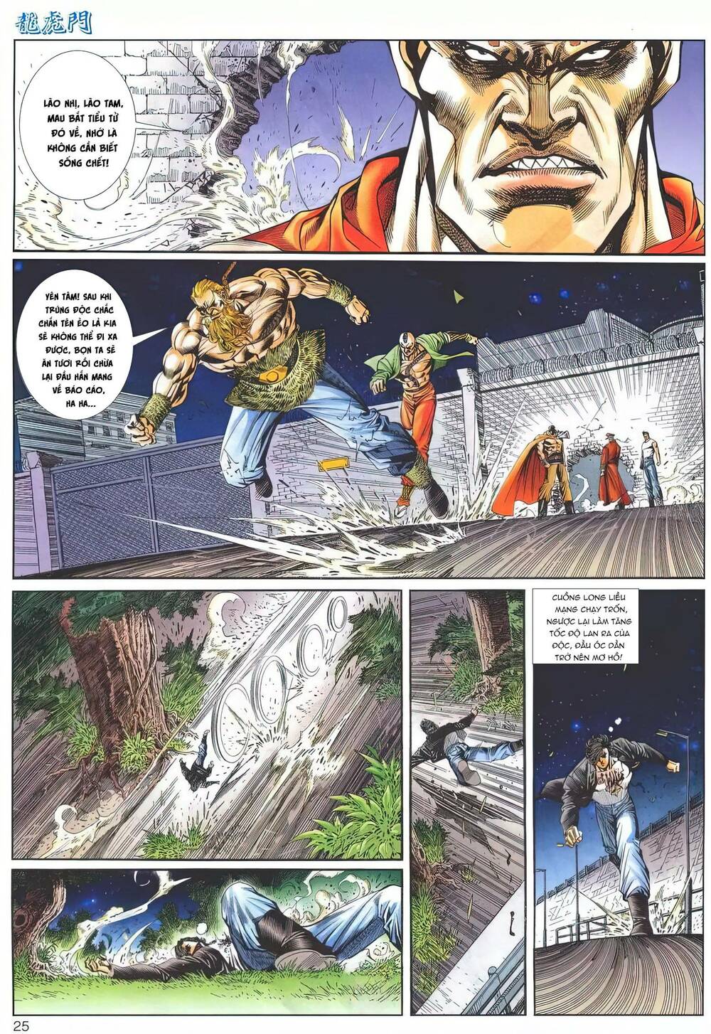 Cựu Tác Long Hổ Môn Chapter 1195 - Trang 24