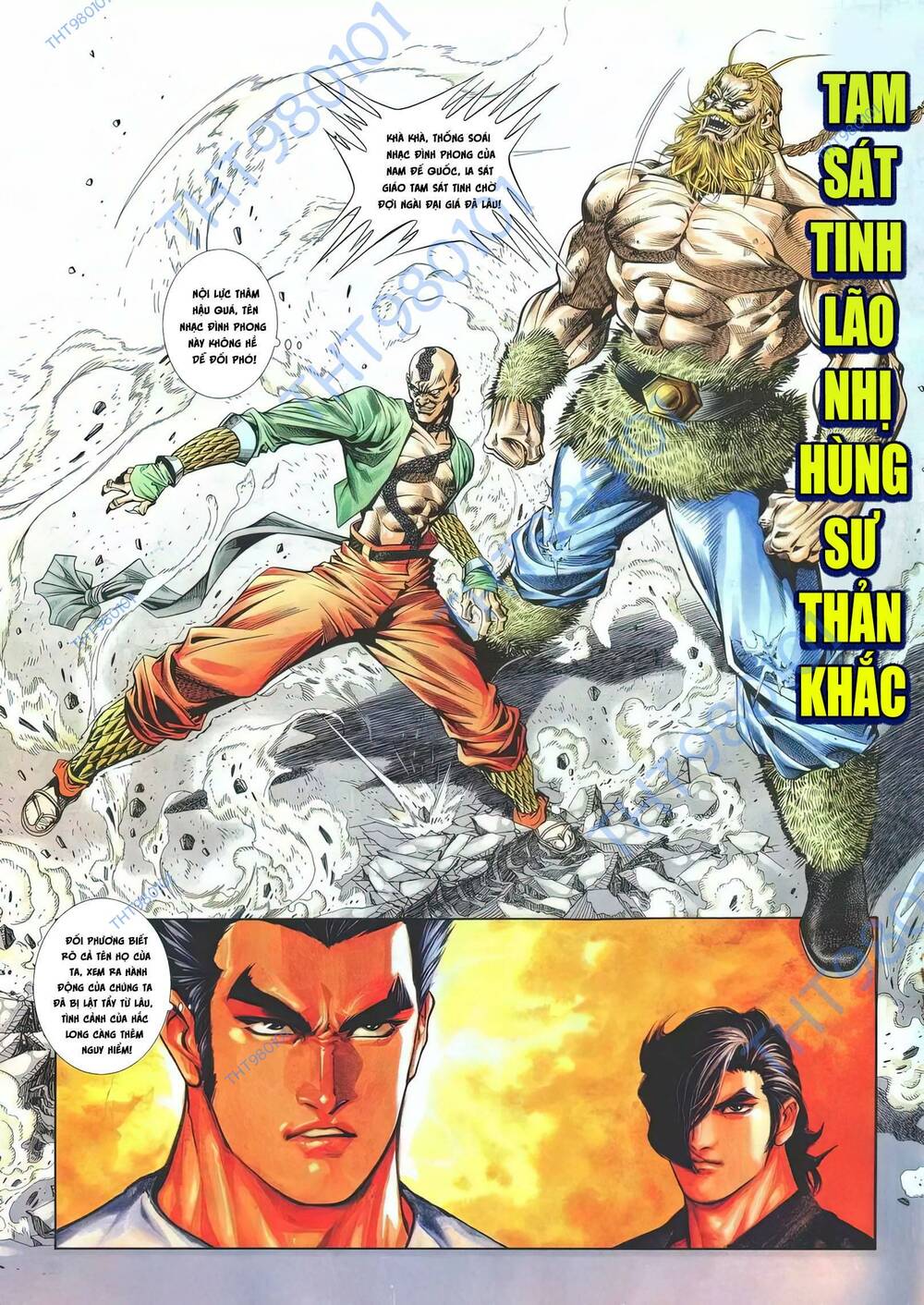 Cựu Tác Long Hổ Môn Chapter 1192 - Trang 16