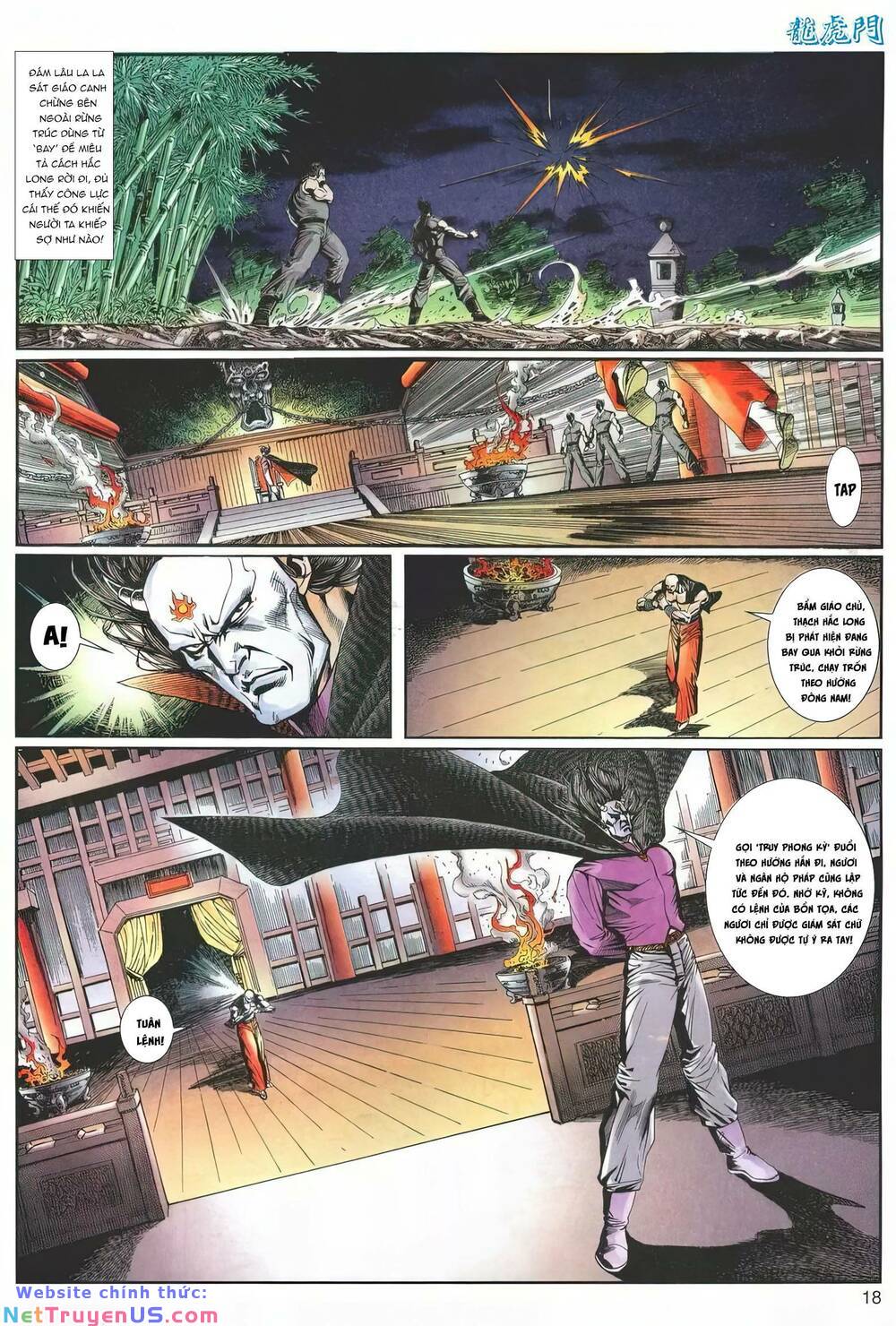 Cựu Tác Long Hổ Môn Chapter 1210 - Trang 17