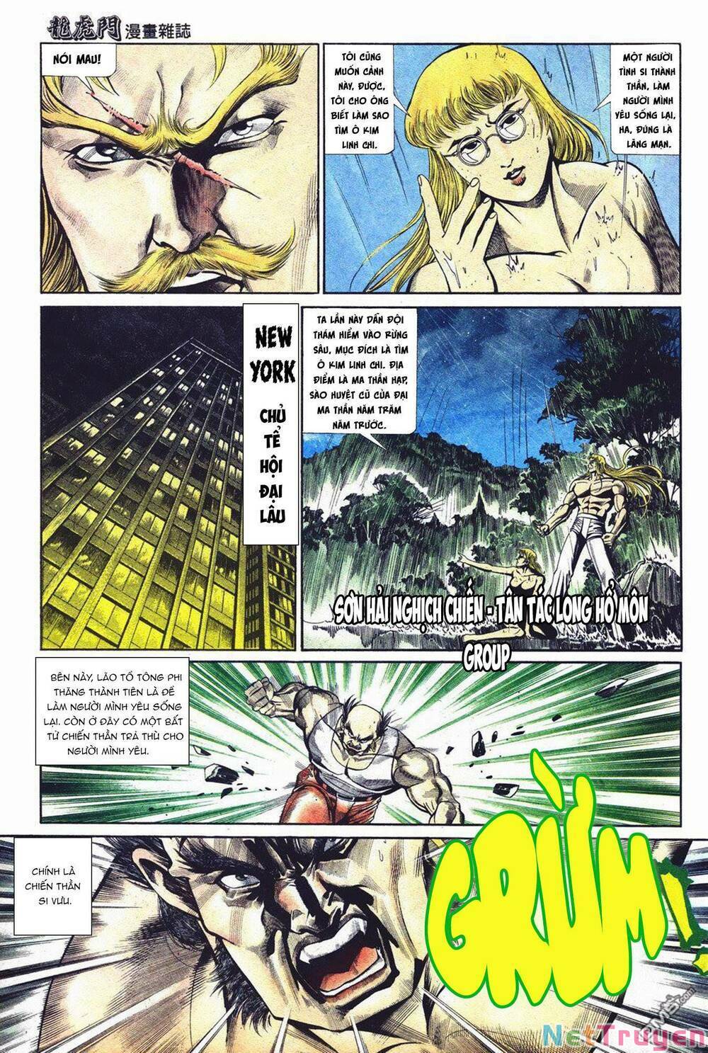 Cựu Tác Long Hổ Môn Chapter 1037 - Trang 11