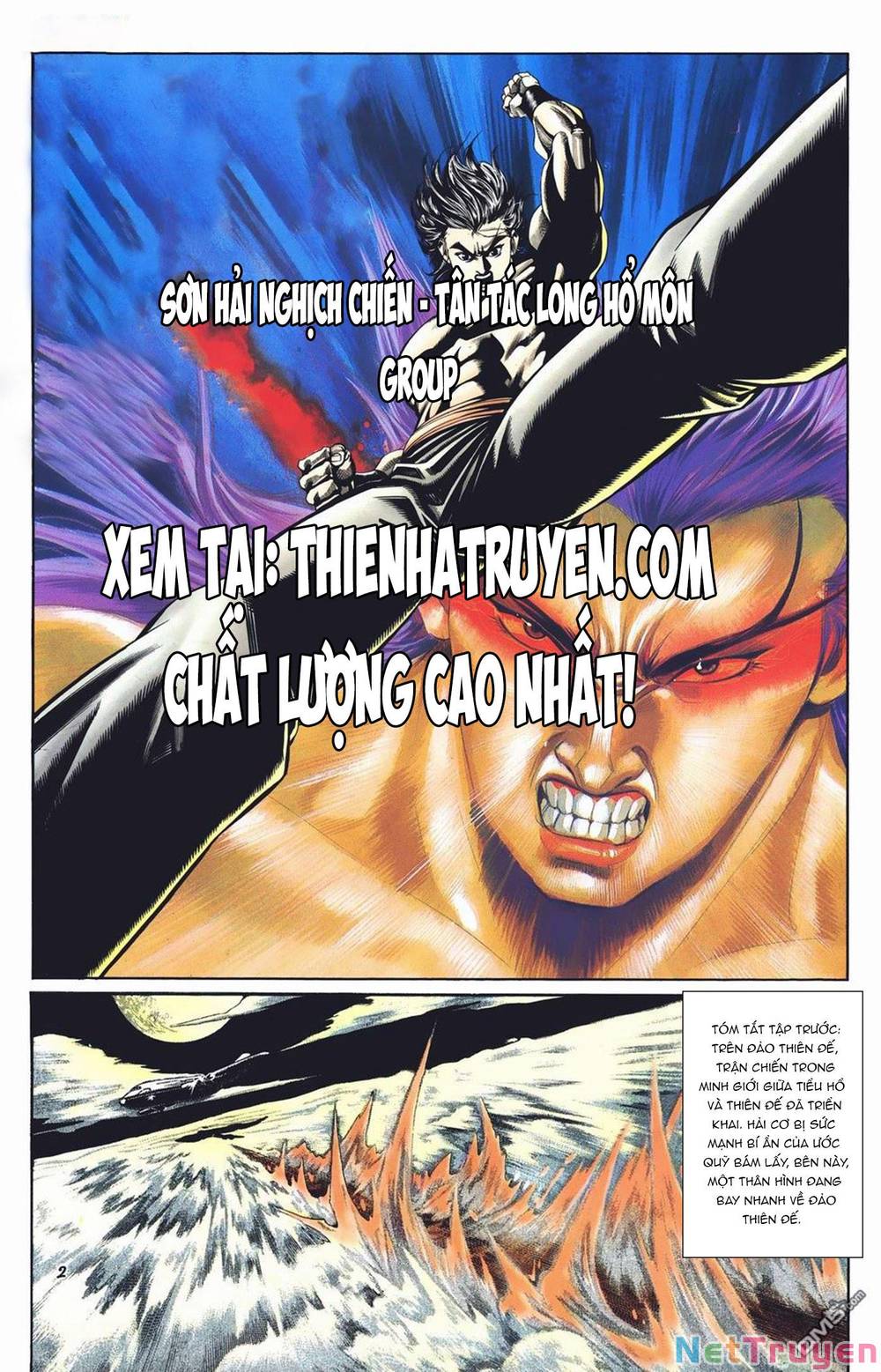 Cựu Tác Long Hổ Môn Chapter 1022 - Trang 1