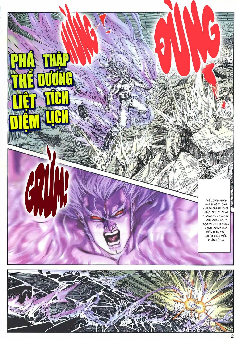 Cựu Tác Long Hổ Môn Chapter 1190 - Trang 11