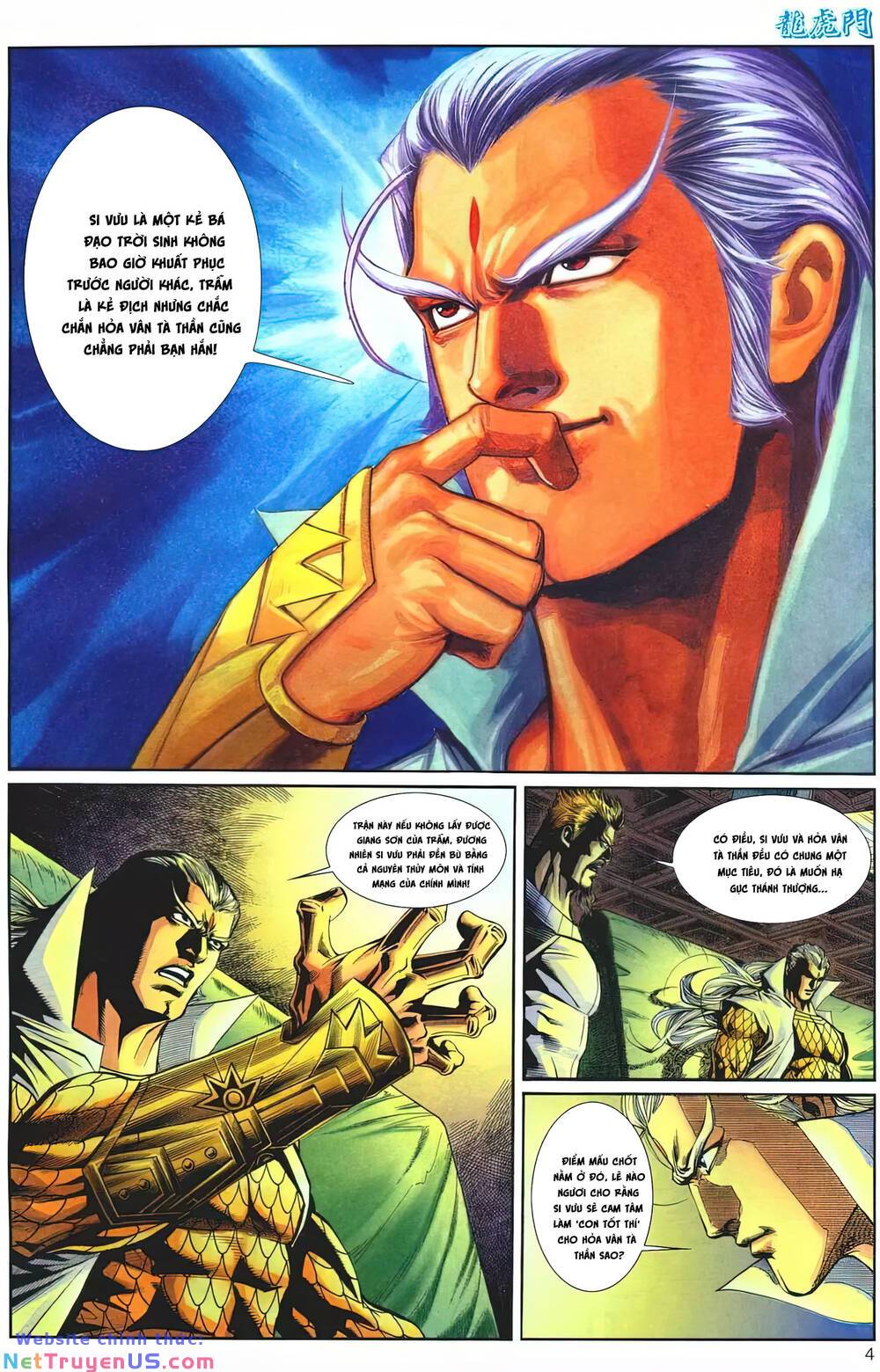 Cựu Tác Long Hổ Môn Chapter 1217 - Trang 3