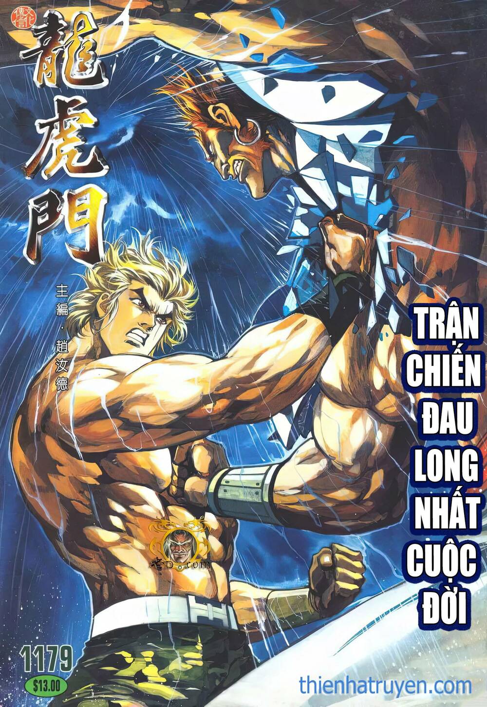 Cựu Tác Long Hổ Môn Chapter 1179 - Trang 0