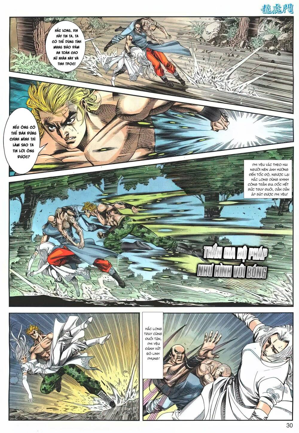 Cựu Tác Long Hổ Môn Chapter 1178 - Trang 29