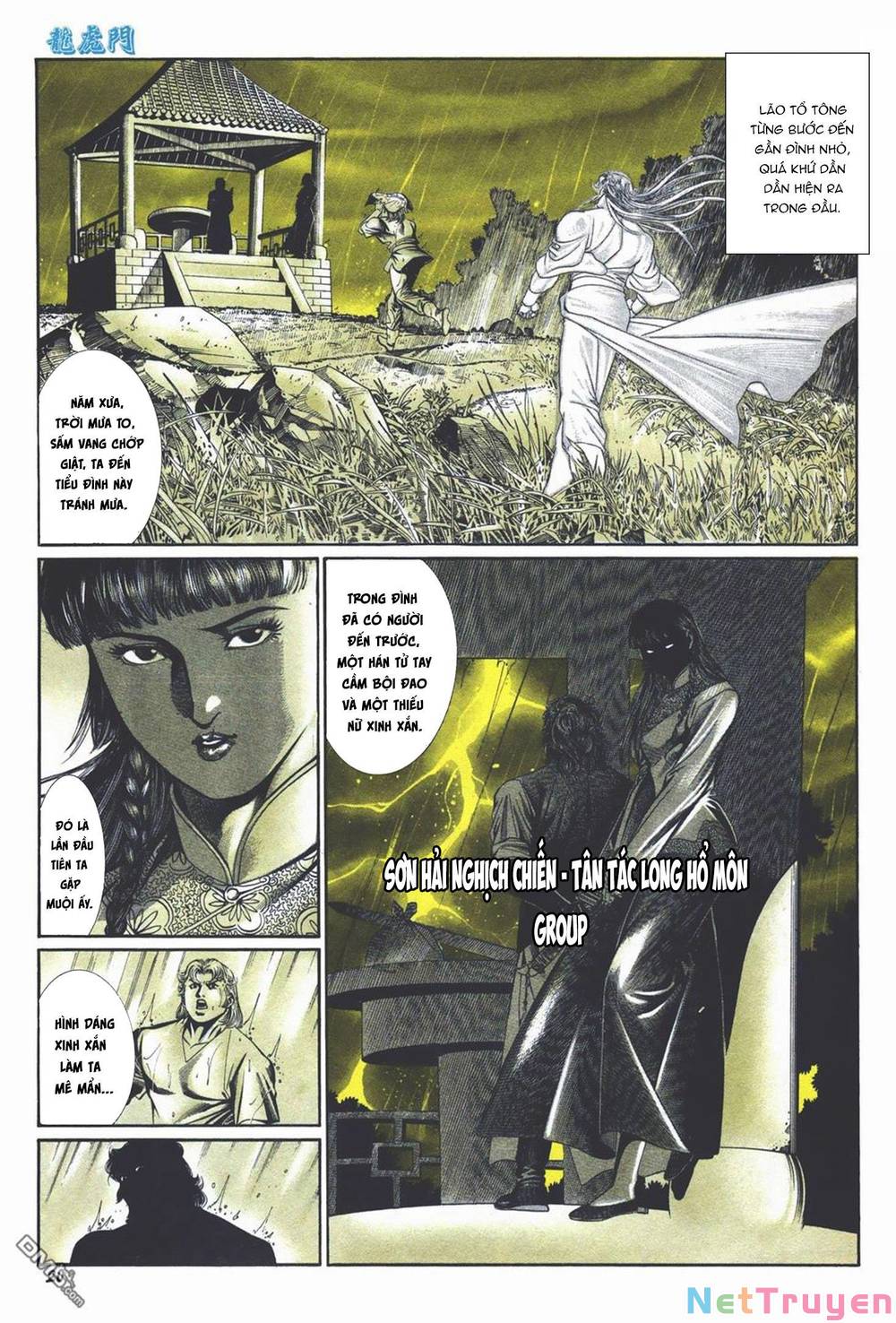 Cựu Tác Long Hổ Môn Chapter 1029 - Trang 19