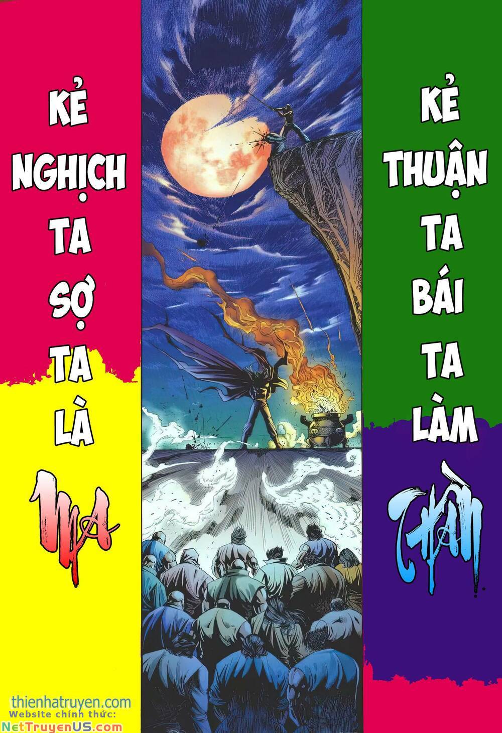 Cựu Tác Long Hổ Môn Chapter 1212 - Trang 1